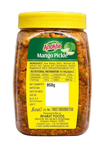 Mango Pickle Lifestyle
