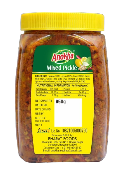 Pickle Lifestyle